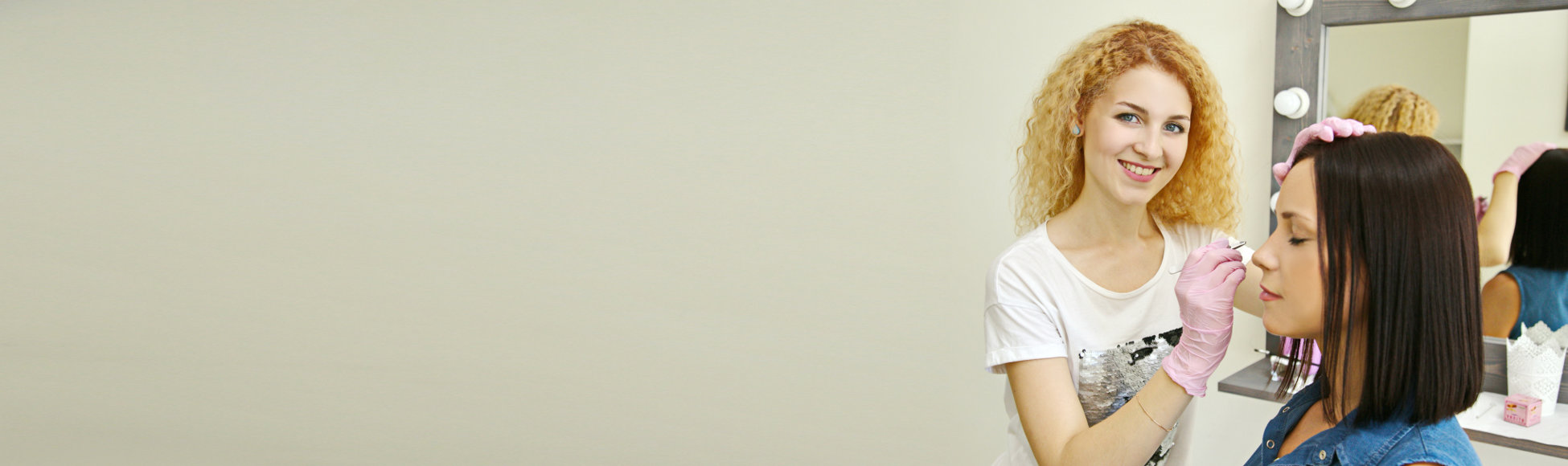 Предложение на комплекс услуг