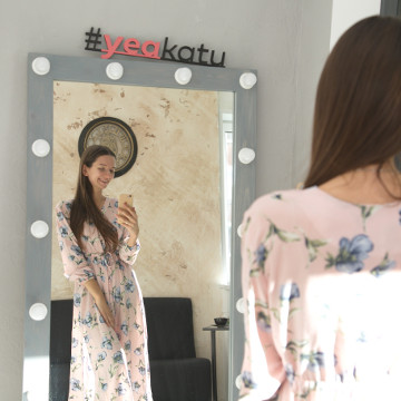 Акция на коррекцию бровей и ламинирование ресниц